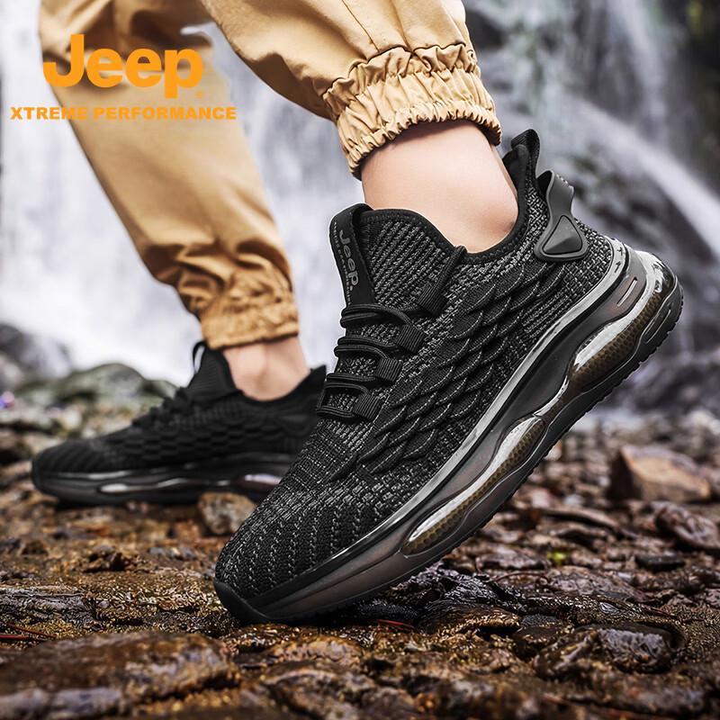 Jeep Men's Lightweight Breathable Outdoor Shoes