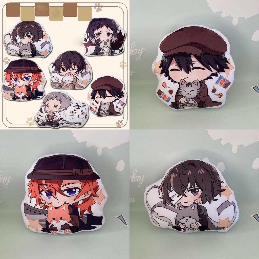 Bungo Stray Dogs Plush Cushion With Dazai Chuya And Atsushi