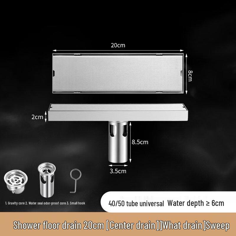 MDNG Bathroom Tile Floor Drain