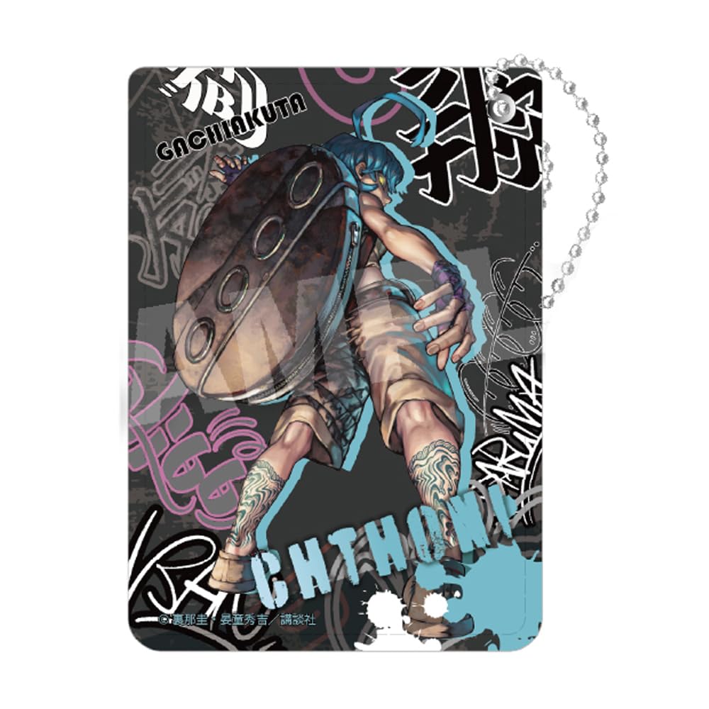 

Gachiakuta Кутони Кожа ПУ Паспортница