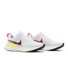 Damen React Infinity Run Flyknit 2 Rawdacious DJ5396-100