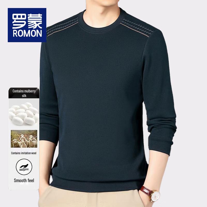 Luo Meng Men's Fleece-Lined Knitted Sweater BY010