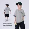 Boys' Cotton Blend Short Sleeve T-Shirt