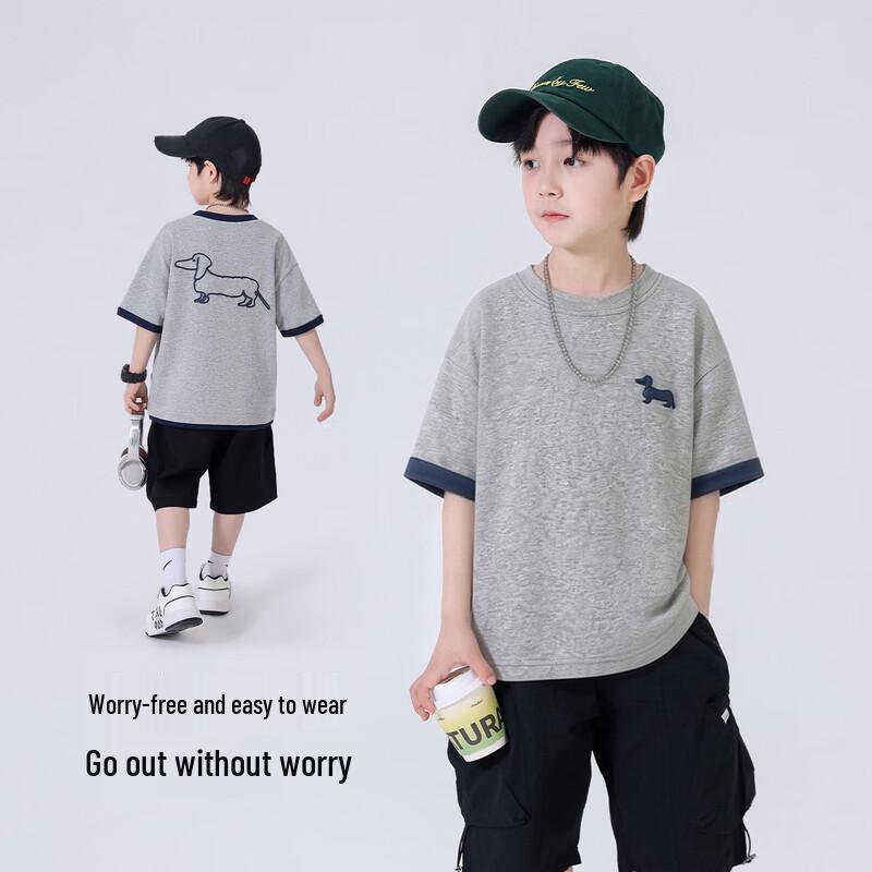 Boys' Cotton Blend Short Sleeve T-Shirt