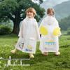 Kids' Waterproof Rain Poncho with Backpack Slot