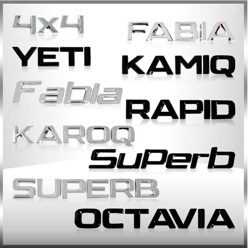 JBIW9 3D Metal Car Rear Trunk Emblem Chrome Badge Sticker For SKODA OCTAVIA SUPERB KAROQ FABIA RAPID 4x4 YETI Letter Logo Decor
