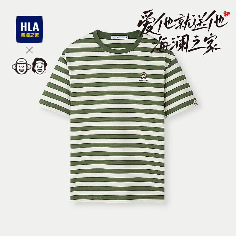 HLA Men s Artist Collaboration Striped Short Sleeve T-Shirt S