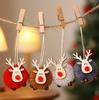 Four-Piece Christmas Lambswool Reindeer Ornament Set