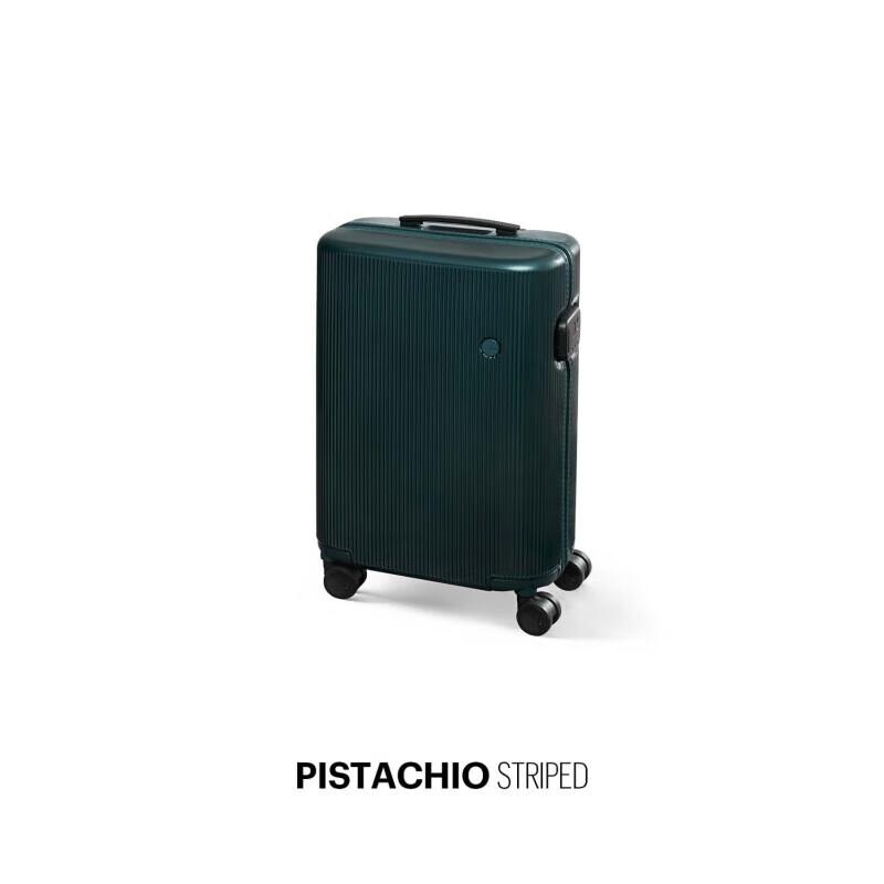 ITO PISTACHIO PC Hardshell Travel Suitcase