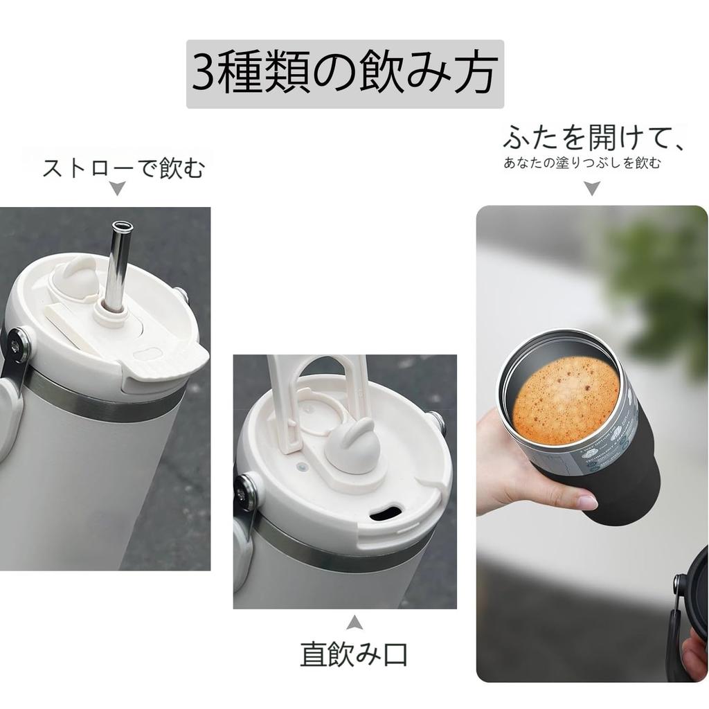 KONARO Tumbler, 600ml900ml, Large Capacity, with Straw, Lid, Vacuum Insulated, Keeps Hot or Cold, Stainless Steel Bottle, Wide Mouth, Direct