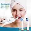 Improved Dealswin Electric Toothbrush Replacement Brush Compatible with Braun and Electric Plaque Compatible for Home Set [2025 Model] Set, Oral-B