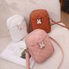 Embroidered Mobile Phone Bag for Women's Bag Fresh and Sweet Shoulder Bag for Women's Versatile Shoulder Bag