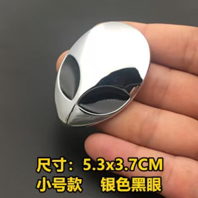Alien Avatar Metal Sticker Modification Alien Car Sticker Personalized Label Decorative Sticker Metal Label