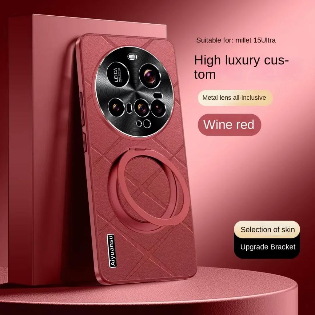 For Xiaomi Mi 15 Ultra Case Hard PU Leather With Ring Sand Protective Back Cover Case For Xioami Mi 15 Pro 15Ultra Phone Shell