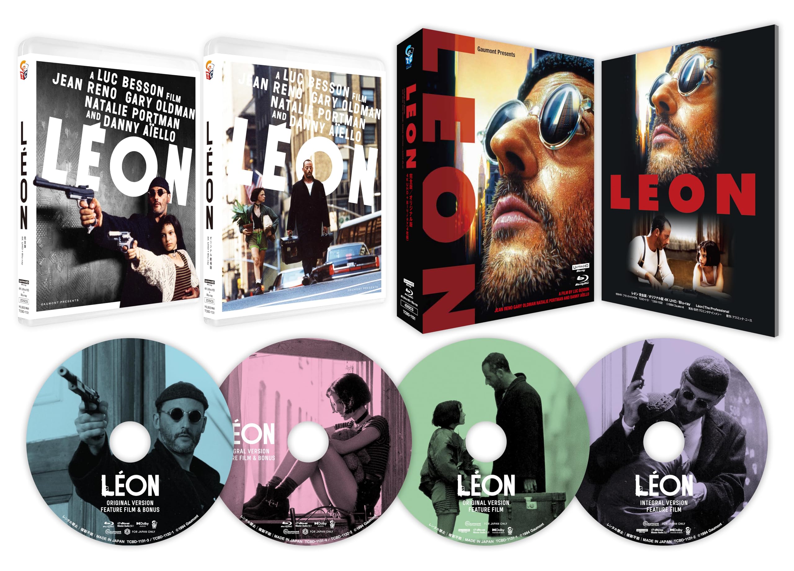 

Leon complete version/original version 4K UHD+Blu-