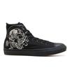 Converse All Star Fujin Rizin Hi Black 31316660 Black