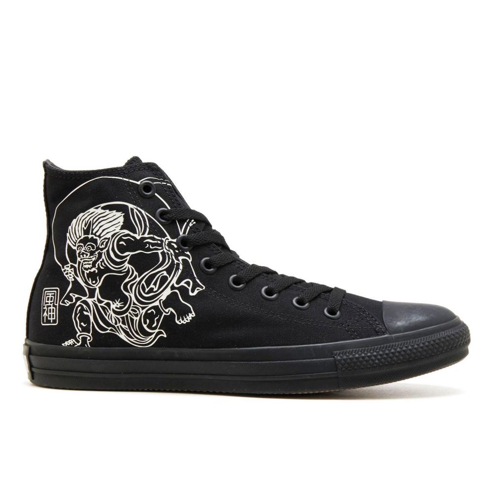 Converse All Star Fujin Rizin Hi Black 31316660 Black