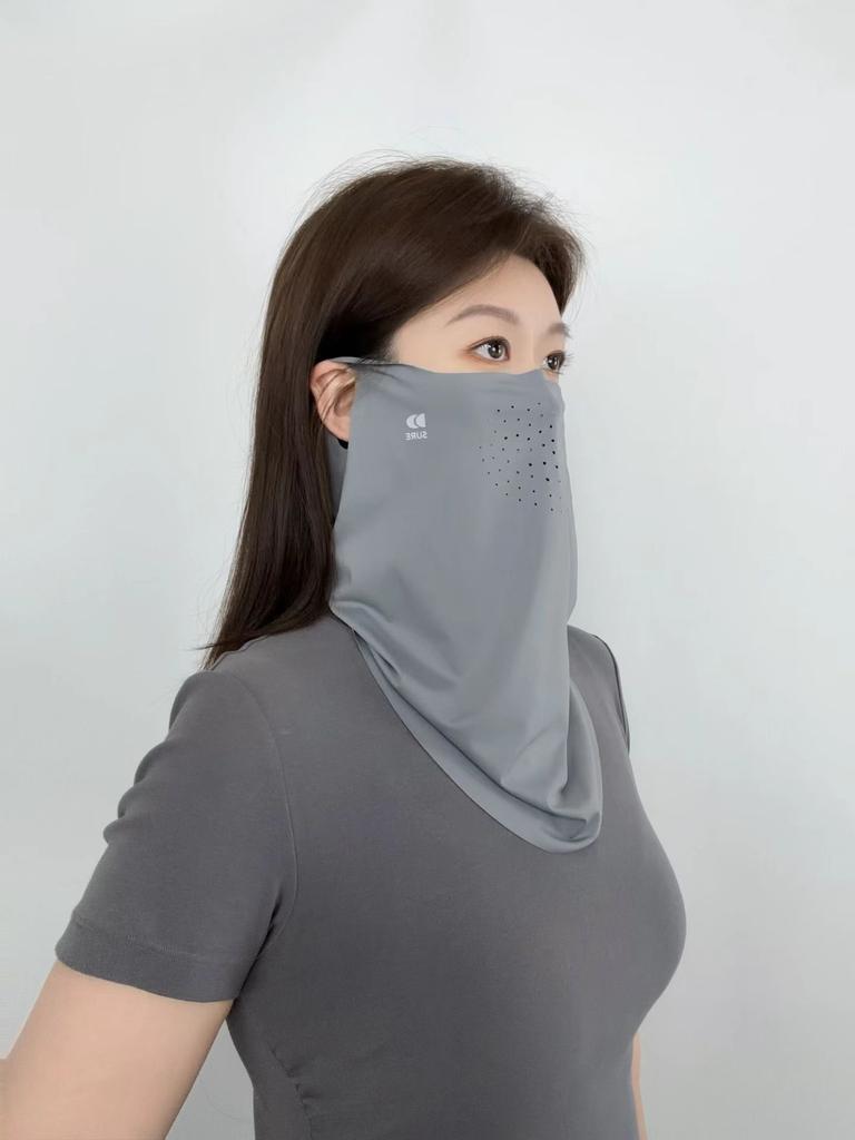 Eis-Seide Sonnenschutz Gesichtsmaske UV-Schutz Vollgesichts-Halswärmer Radfahren Fahren Maske für Männer Frauen