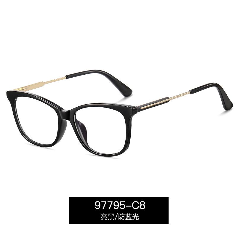 Anti-blue Light Reading Glasses Women TR90 Fashion Casual Transparent Computer Glasses Ultra-light Cat Eye Gradient Eyeglasses 0