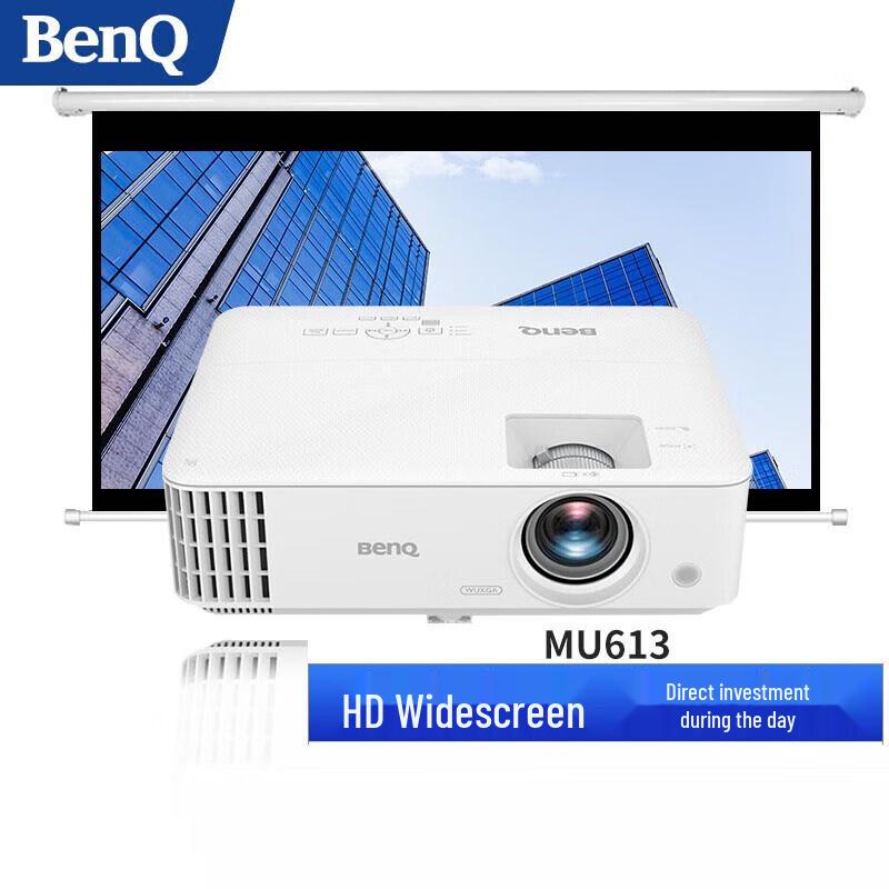 

BenQ MU613 DLP Projector for Business & Home (CN version)