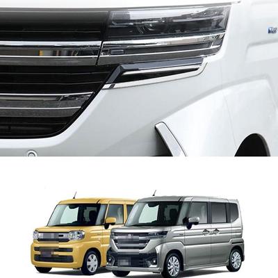 Bil Strålkastare Dekorlist Eller Spacia Custom M K04 Serie Modifiering Styling Tillbehör Bil 2024 A2n8