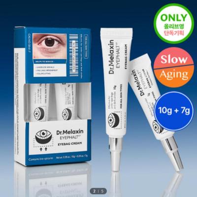 Dr. Melaxin Eyephalt Eye Bag Eye Cream Duo Set 10g + 7g