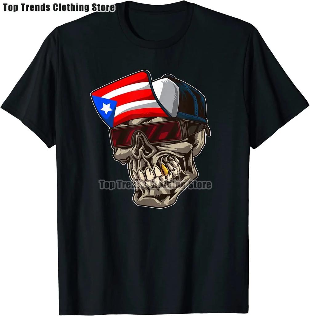 Distressed Style Puerto Rico Frog Gift Design Puerto Rico! T-Shirt T-Shirt Graphic Tops T Shirt Cotton Funny Short Sleeve O Neck