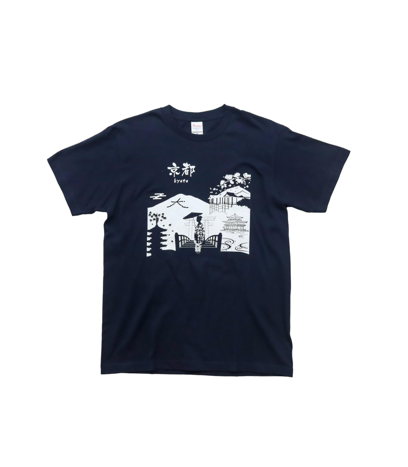 Japanese Souvenir Silhouette 2L Navy Shin-ei [T-shirt Kyoto]