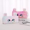 Kawaii Cartoon Cute Cat Plush Pouch Pencil Case Zipper Fluffy Large Capacity Pen Bag School Stationery Storage Bag