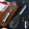 SIFAR Stainless Steel Manual Whisk