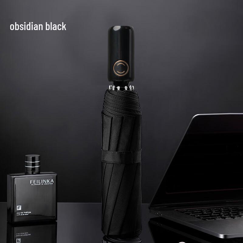 Автоматический складной зонт Miling Xunchi