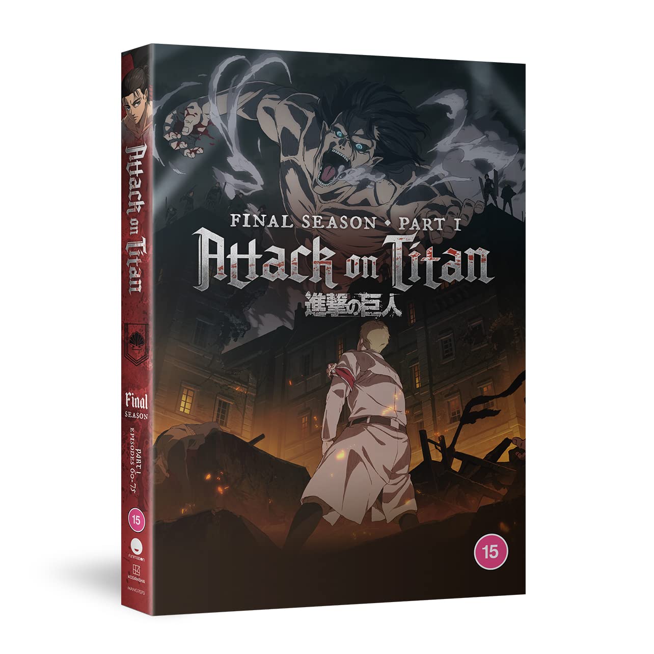 

Attack On Titan The Final Season Part 1 [DVD]