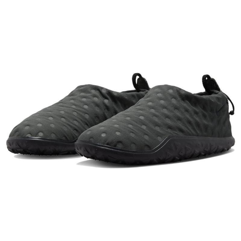 Nike Acg Moc Anthrazit Freizeitschuhe DQ6453-001