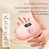 Qiao Meiren Heated Uterine Warming Waist Massager