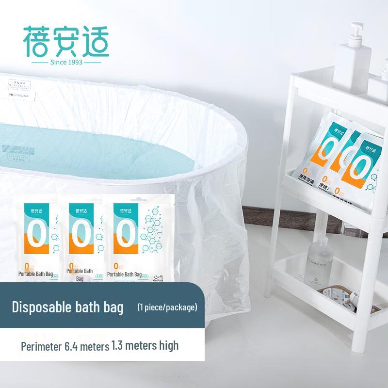 Beianshi Disposable Travel Essentials