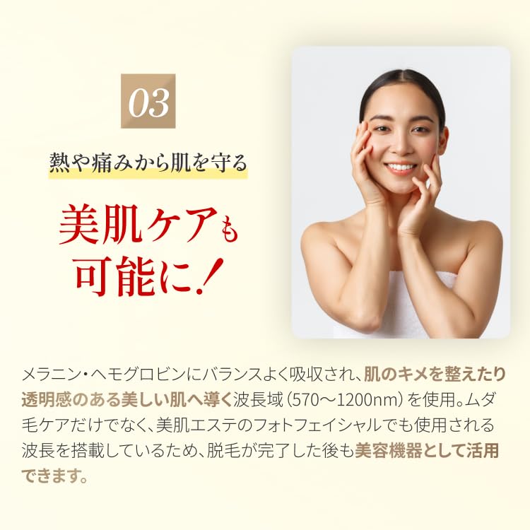 HOME STLASSH PRO Hair Removal for and the Whole with Cooling for Home Use Device, Salon-Developed, Women, VIO, Underarms, Body,