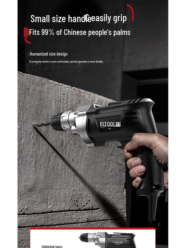 Multifunktionale kabelgebundene Elektrobohrmaschine mit hoher Leistung für den Haushaltsgebrauch, 220V Pistolenbohrmaschine zum Bohren von Wänden und Löchern