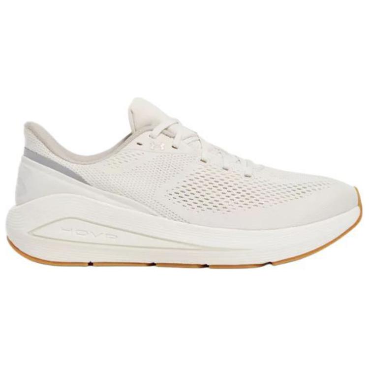 Under Armour Men's UA Sonic 7 Running Shoes Stone White Quartz 3028002-279
