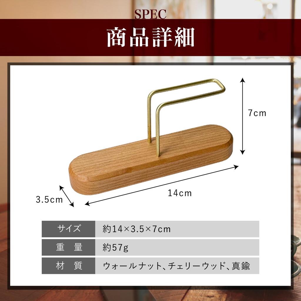 SATOMO Wooden Coffee Filter Storage Case for Disposable Coffee Holds Approximately 35 Filters Holder, Stand, Filters, Compact, (Natural)