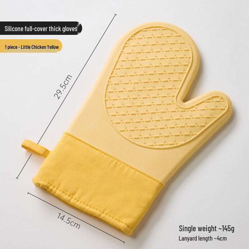Qiwei Heat Resistant Kitchen & Baking Gloves