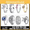 S925 Elegant Copper Heart Skull Ring Featuring Modern Geometric Design Women For