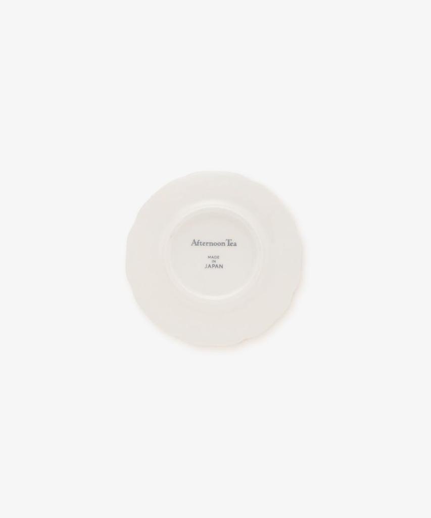 Afternoon Tea Living Tea Cozy HJ31 Montreve Tea Bag Tray, Green