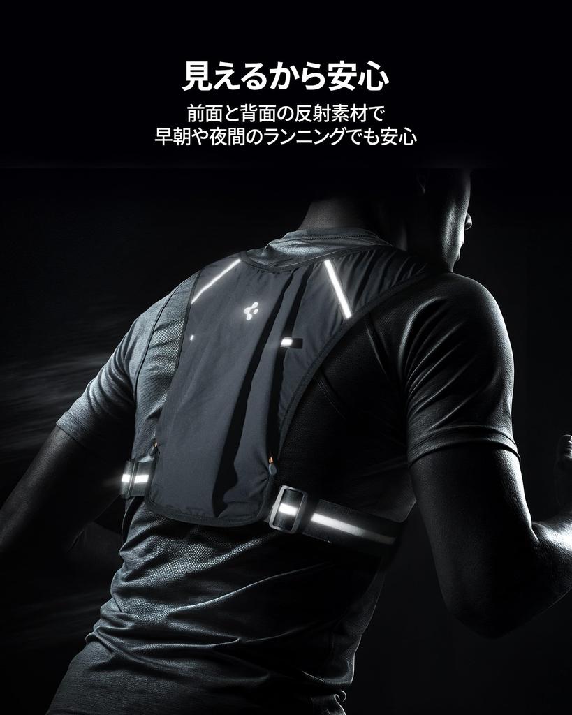 Spigen Running Lightweight and Comfortable for Outdoor Fits Up To Includes Small Pockets for Organizing Running Reflective Suitable for Night and