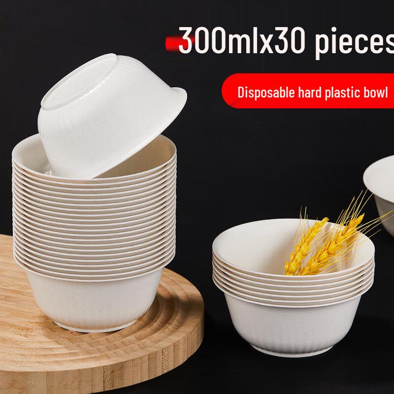Uao Eco-Friendly Disposable Tableware