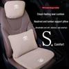 Compatible Neck Pillow & Lumbar Support for Toyota Corolla, Camry, Vios, Yaris, Levin, RAV4