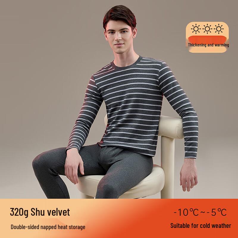 

Мужской хлопковый термокомплект DingGuagUa L (175)