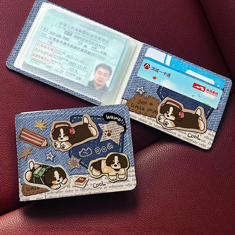 

Обложка для водительского удостоверения Бернского зенненхунда: Многофункциональный держатель для карт и чехол для свидетельства о регистрации транспортного средства