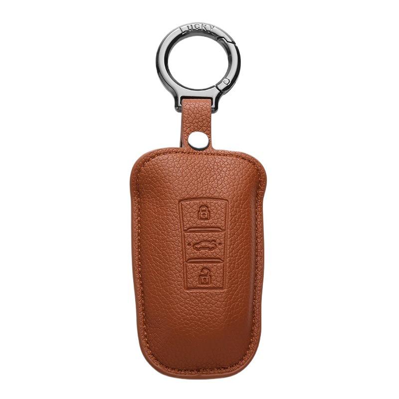 New Dongfeng Fengshen Yixuan AX7 Key Cover for Car Modification - EV Shell MAX GS