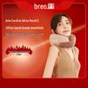 Breo Neck C2 Neck Massager