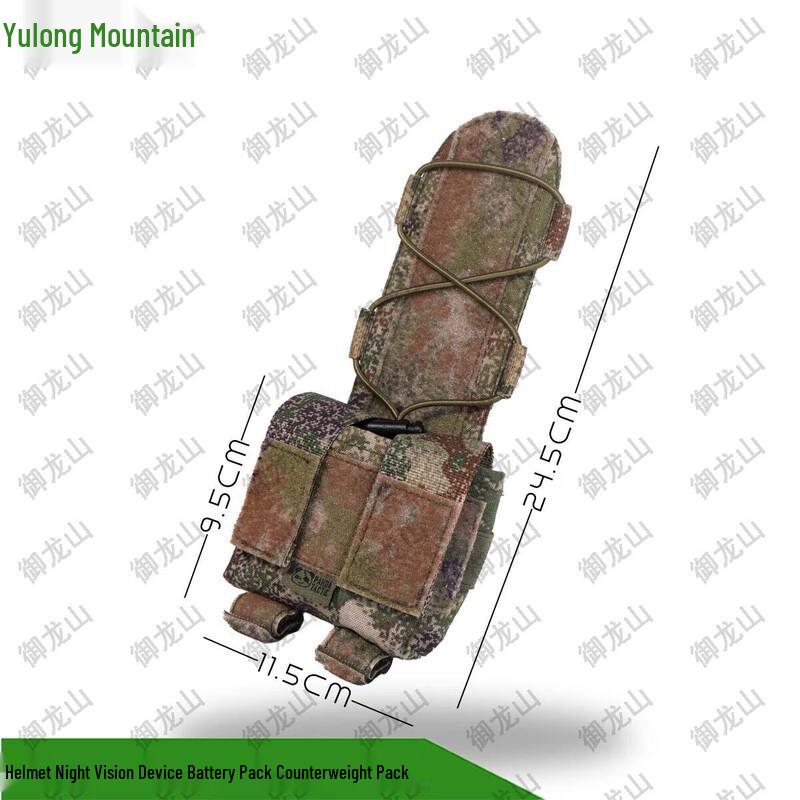 Helmet Night Vision Battery Counterweight Bag